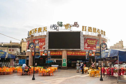 乐购东莞,相约虎门 5大美食地图,70 个商家,低至1元吃 吃货
