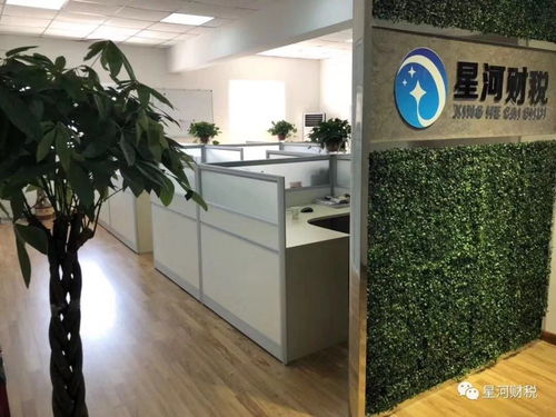 天津黄页 公司名录 天津供应商 制造商 生产厂家 八方资源网