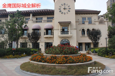 高能预警!金鹰国际城360°项目全解析-连云港新房网-搜房网