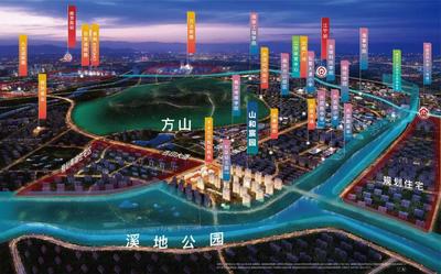 土拍2.0前夜,方山再添置业利好!入手宸园正当时…