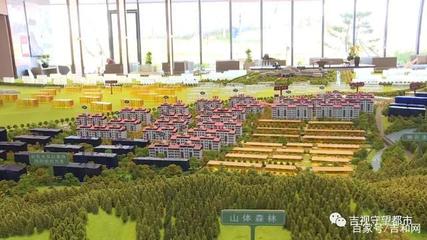 在长春金鹰世界买房承诺免物业费?买完之后销售和“福利”都没了