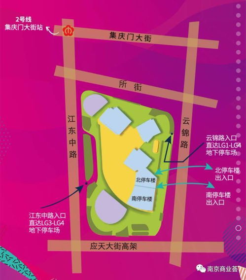 突发 河西金鹰项目规划生变，金鹰置业战略调整引关注