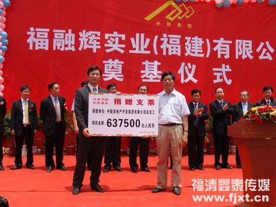 音西街道金鹰置业 打造现代化宜居新地标