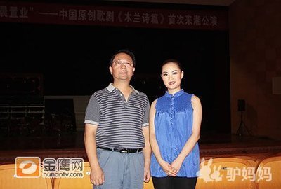 _音乐_驴妈妈旅游资讯