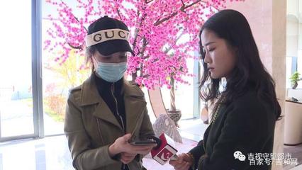 长春金鹰世界 买房免物业费承诺成空谈，业主权益受损